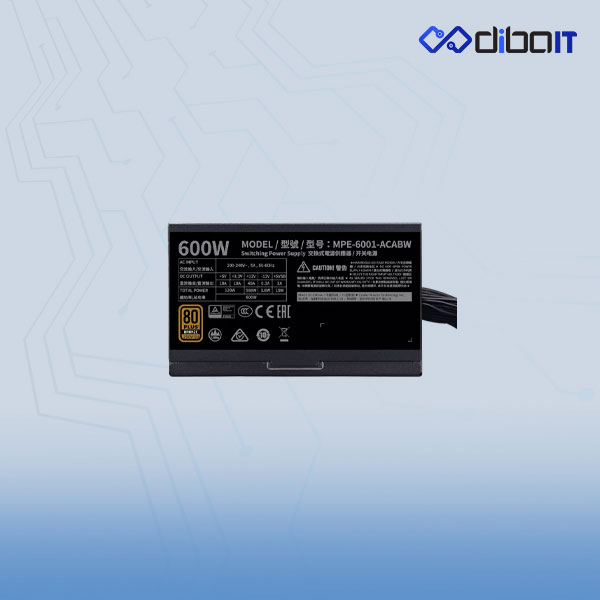 پاور کولرمستر مدل MWE Bronze 600W